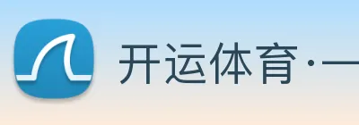 开运体育·—KAIYUN SPORTS logo